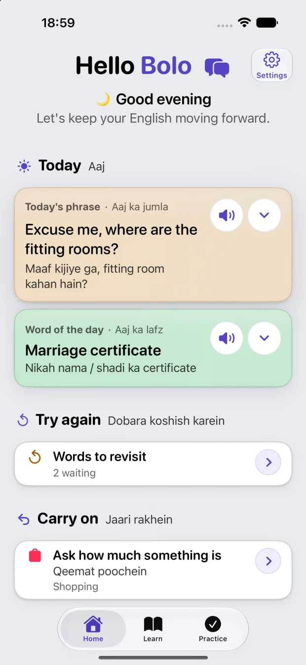 The Hello Bolo home screen, showing a daily phrase and word in English and Roman Urdu.