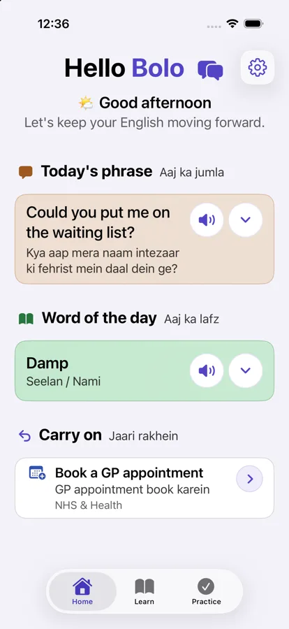 The Hello Bolo home screen, showing a phrase of the day in English and Roman Urdu.